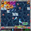Ball Rush 2