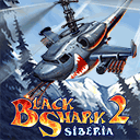 Black Shark 2: Siberia